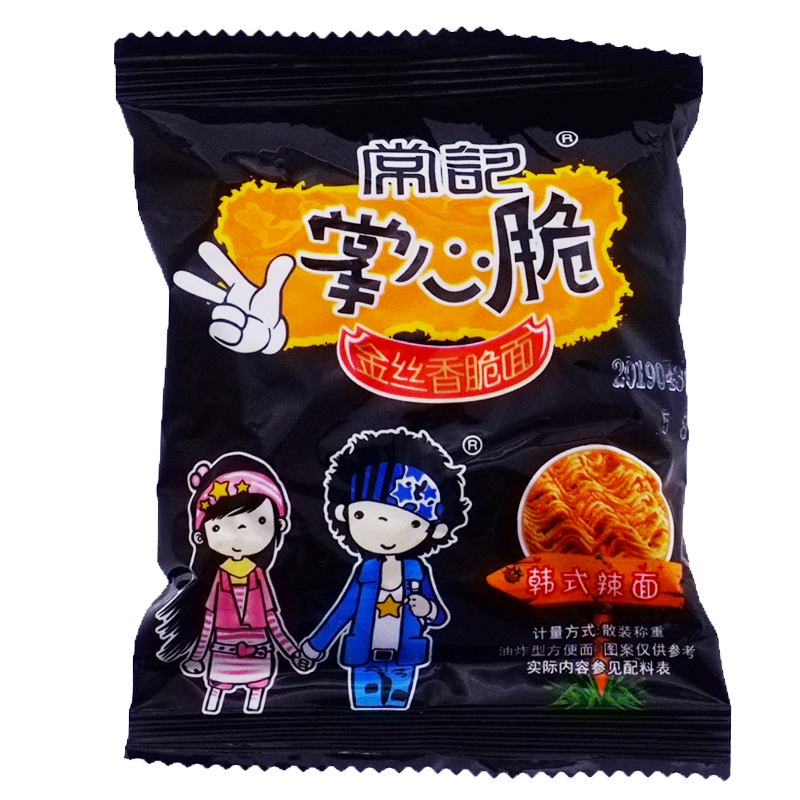 常记掌心脆干吃面50包整箱散装食品老式小吃8090后怀旧零食大礼包 - 图0