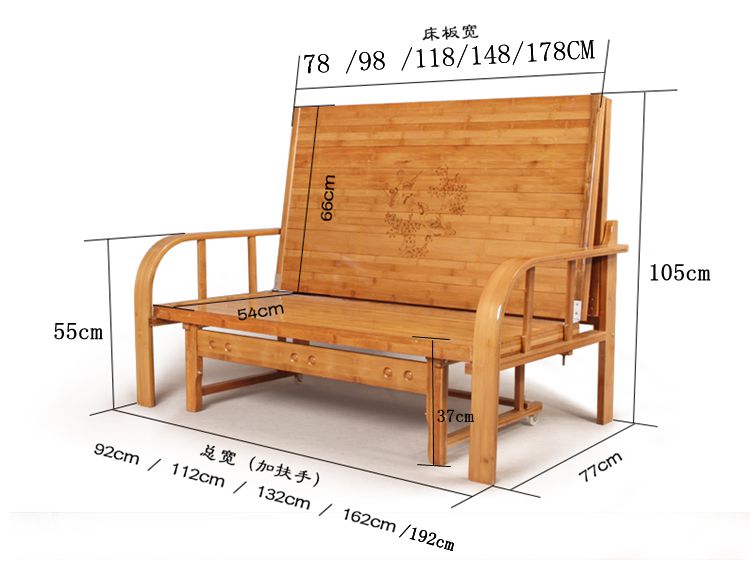 包邮竹木沙发床折叠午休床1.2米1.5米单人床双人床碳化竹床实木床