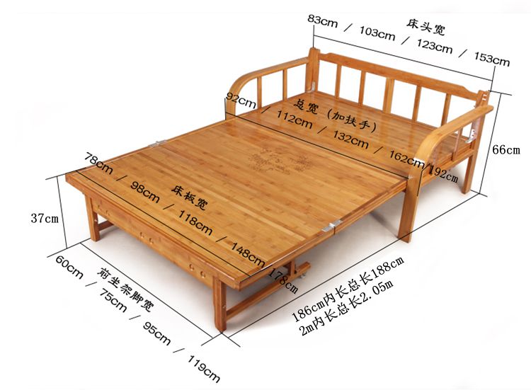 包邮竹木沙发床折叠午休床1.2米1.5米单人床双人床碳化竹床实木床