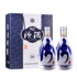 Shanxi Xinghua Village 53 degrees blue and white 20 Fen wine 500ml*2 bottles of boxed fragrance business domestic pure grain liquor