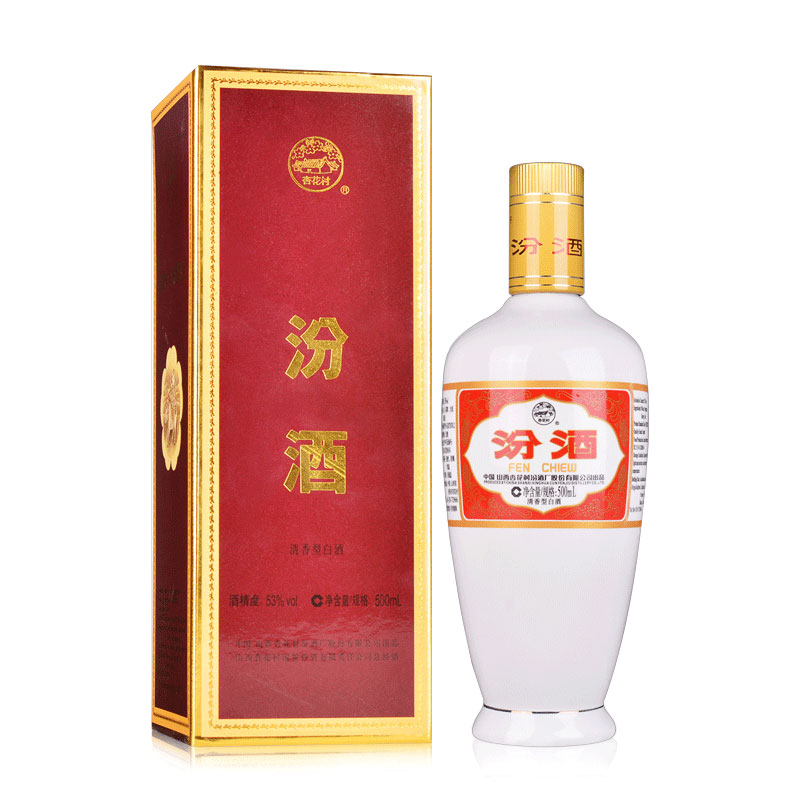 【官方正品】山西杏花村汾酒 53度汾酒500mL*6瓶盒装清香型国产酒-图2