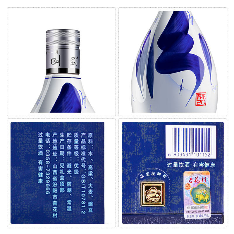 图 4