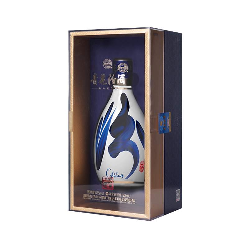 汾酒官方旗舰店山西杏花村53度汾酒青花30汾酒500mL*1瓶白酒送礼