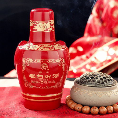 【官方正品】山西杏花村汾酒 醇柔老白汾酒53度475mL*6瓶整箱装 - 图1