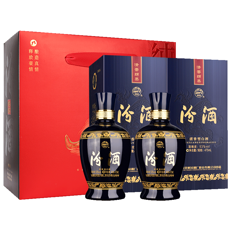 【官方正品】山西杏花村酒 53度蓝汾酒475mL*2瓶白酒礼盒酒送礼酒 - 图3