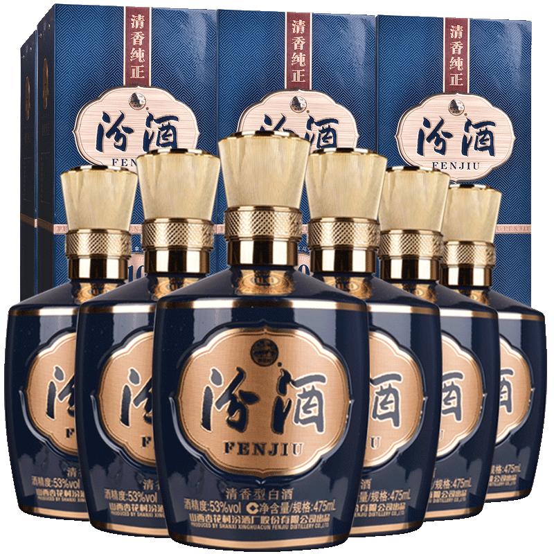 【官方正品】山西杏花村汾酒53度巴拿马10汾酒475mL*6瓶白酒送礼 - 图3