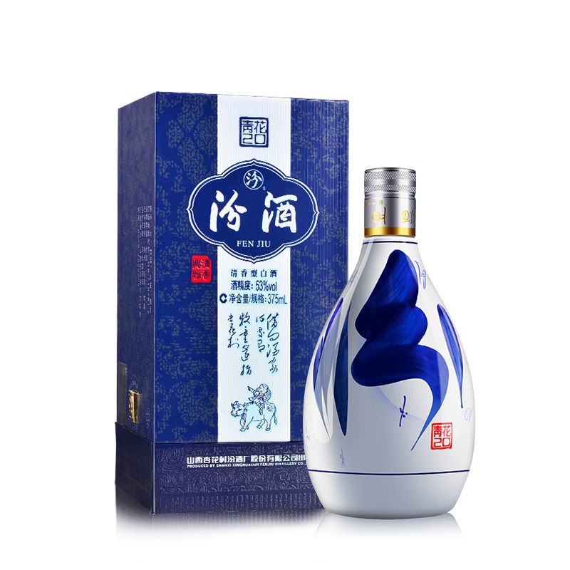 【官方正品】山西杏花村汾酒 53度青花20汾酒375mL*1盒装商务白酒 - 图3