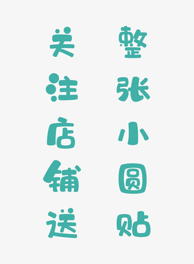 电影海报宿舍客厅装饰画定制链接