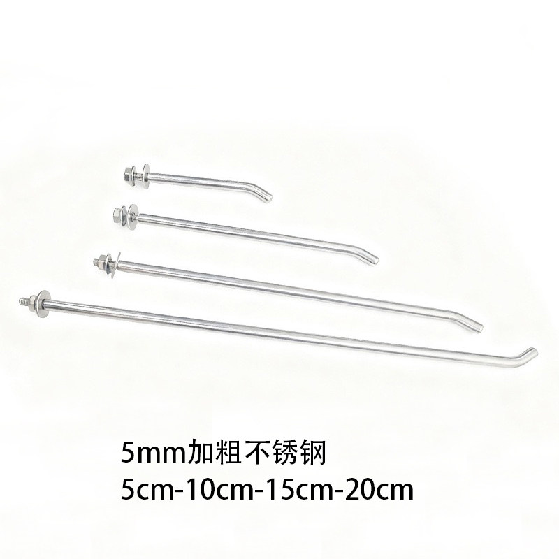 Hole plate round hole stainless steel accessories straight single hook convenience store supermarket shelf hardware tool hook storage