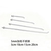 Hole plate round hole stainless steel accessories straight single hook convenience store supermarket shelf hardware tool hook storage