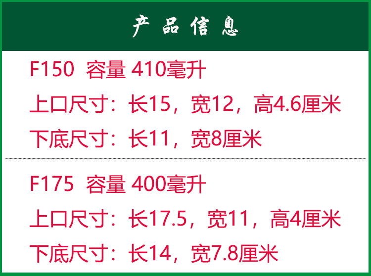 150一次性餐盒锡纸烤箱金针菇意面碗外卖打包铝箔长方形烧烤包邮 - 图2