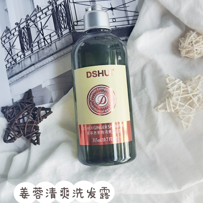 DSHUI 董事惠姜蓉清爽洗发水 深层清洁持久控油生姜养发生发315ml