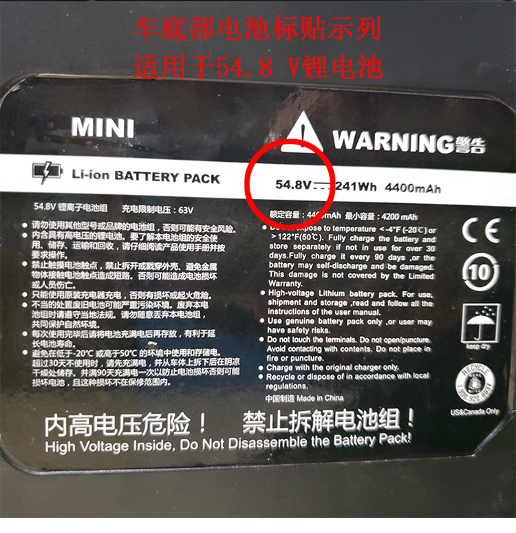 阿尔郎双轮平衡车36V54V充电器三孔插头通用带线冲电器电源线傲凤 - 图1