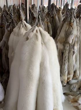 天然本色狐狸皮蓝狐白狐红狐皮自然原色皮毛一体客厅卧室皮草装饰