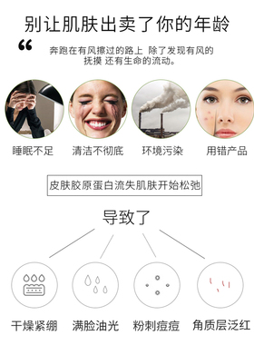 芳香世家洗面奶官方旗舰店正品