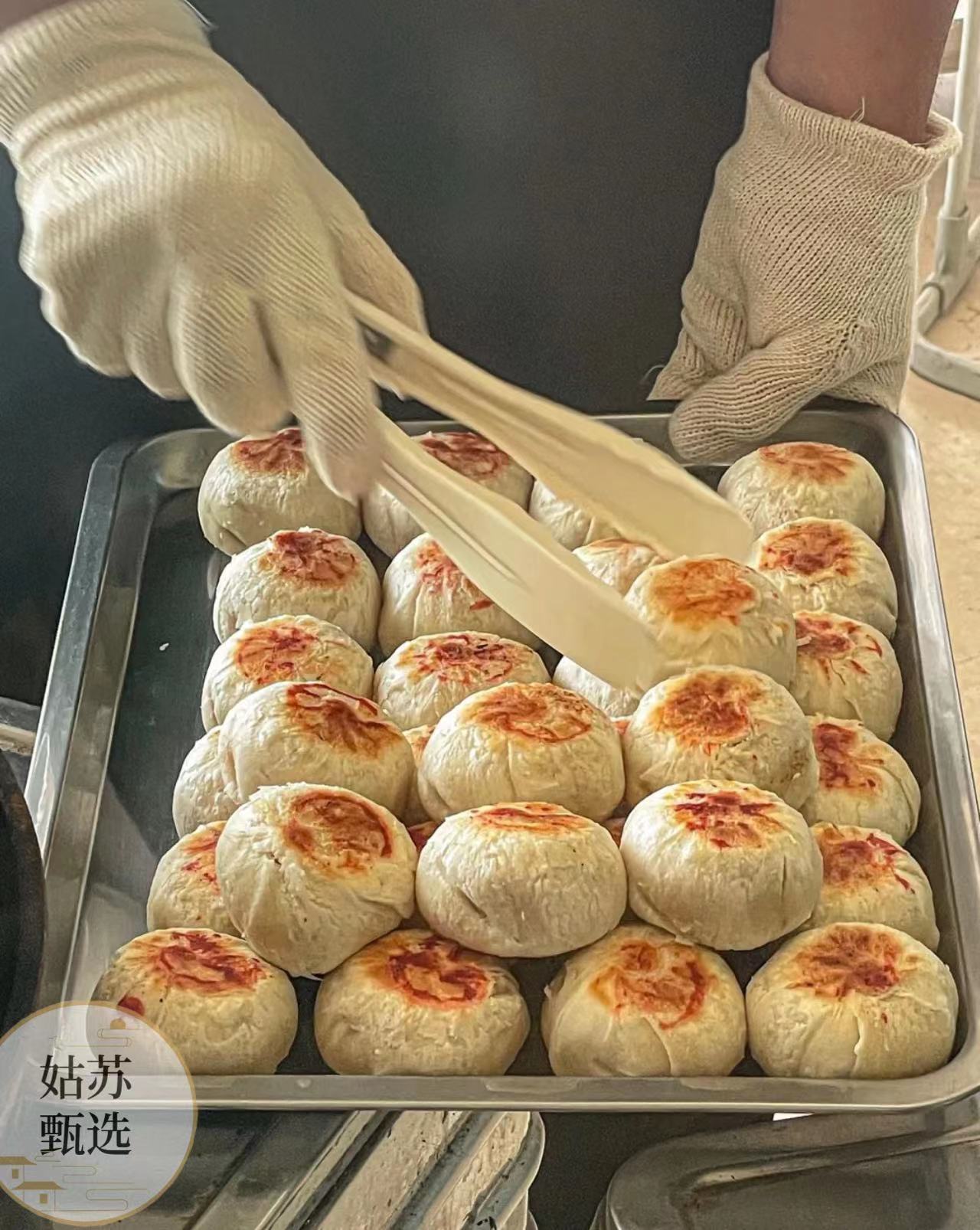 苏州长发苏式鲜肉月饼酥皮鲜肉月饼西饼中秋节美食顺丰,淘宝优惠券,粉丝福利购,淘宝优惠卷