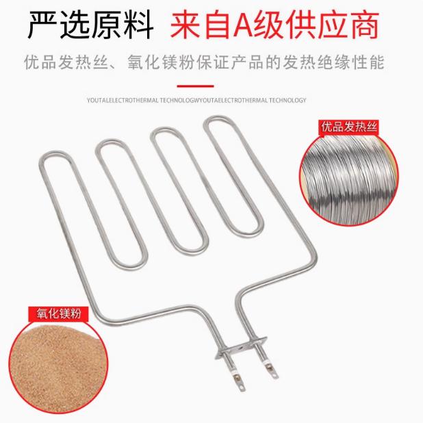 桑拿炉加热管桑拿房电热管干蒸炉发热管方四方五档220V380V2KW3KW - 图2