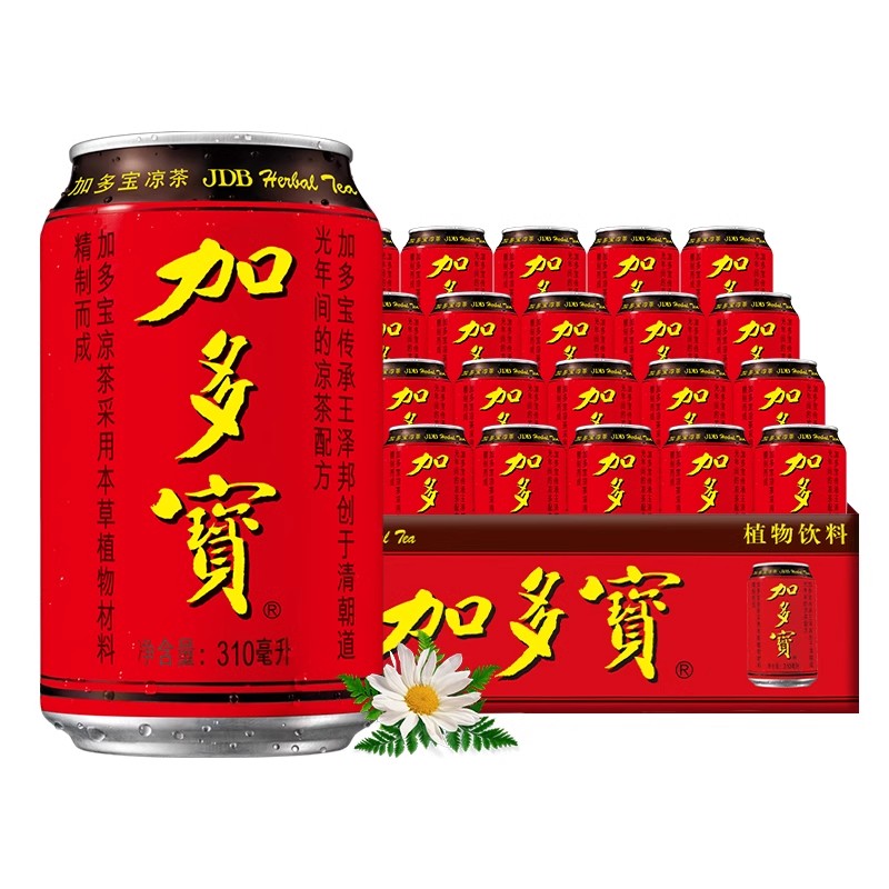 加多宝凉茶310ml*24罐夏季清凉植物饮料整箱装怕上火喝加多宝 - 图3