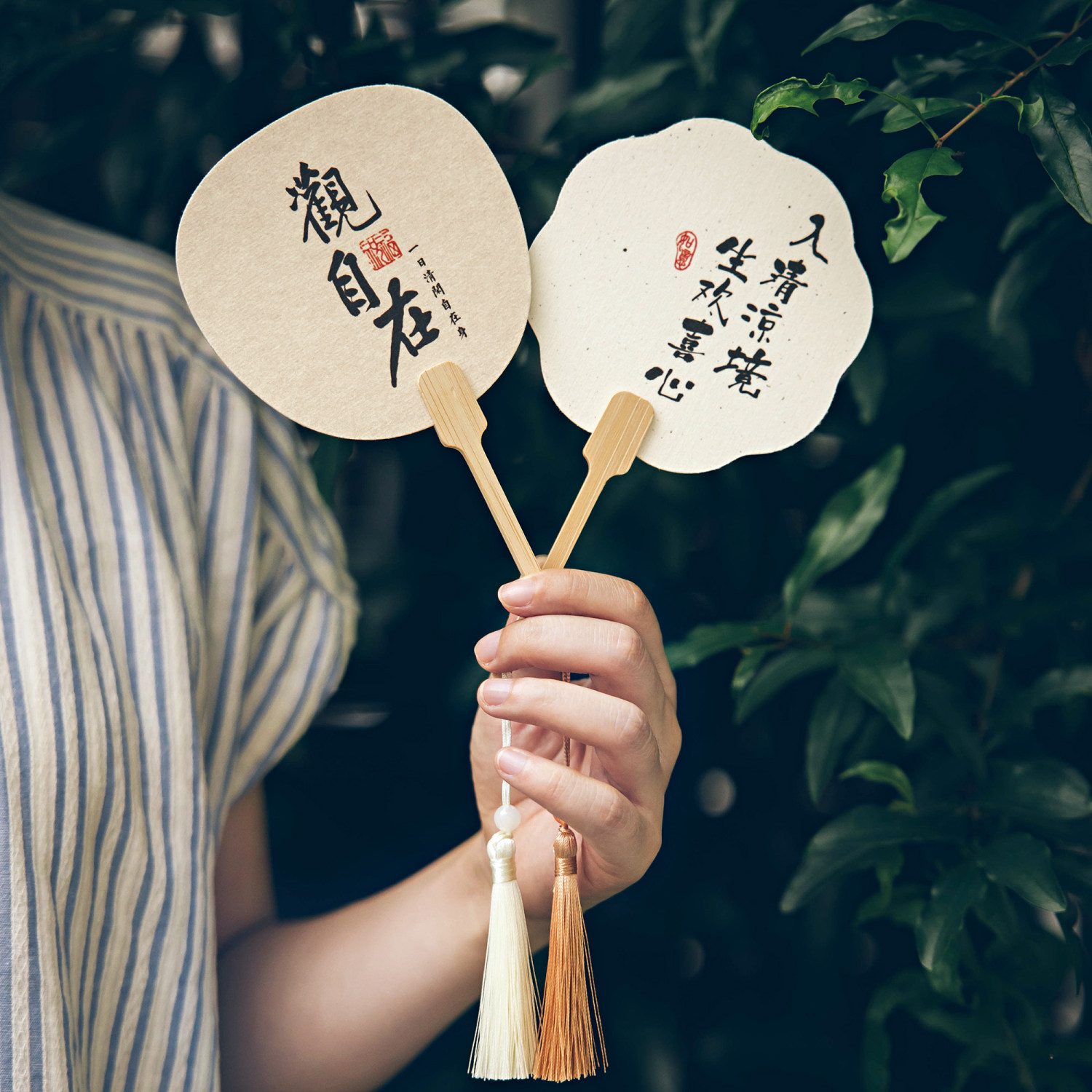 扇泼墨香异形团扇 古风文艺书法诗词小扇子摄影装饰纸扇道具