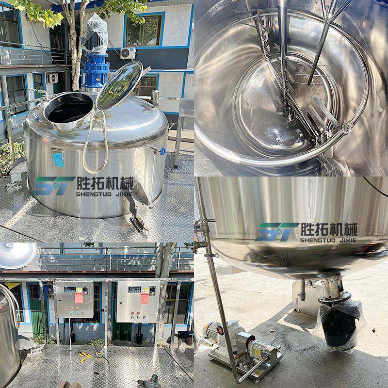 日化电加热搅拌罐洗衣液均质乳化罐凝胶真空反应釜不锈钢搅拌桶,淘宝优惠券,粉丝福利购,淘宝优惠卷