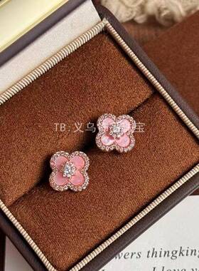 轻奢玫瑰金粉贝四叶花项链耳钉