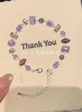 爆闪多巴胺彩色糖果手链春夏精致