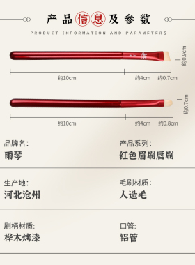 专业平角新款小细节刷