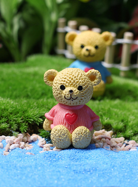 菁娇苔藓微景观DIY材料装饰品 多肉组合盆栽迷你小摆件动物爱心熊