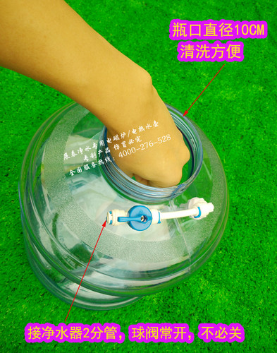 连泡茶炉抽水管用净水器自动储水桶自动进水桶带浮球停水PC桶上水 - 图2