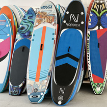 sup upright paddle board new multi-size new hand full energy type inflatable surf paddle board double Z layer slip water