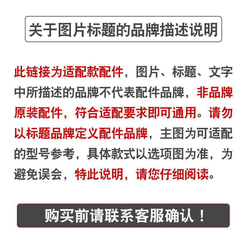 养生壶配件玻璃单壶体通用九阳DGD1506BQ玻璃壶体高硼硅壶身杯身-图1