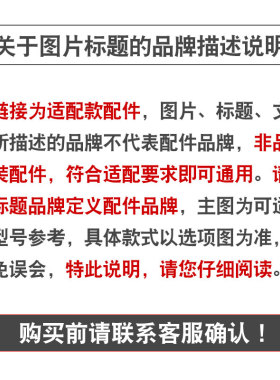 适配美的养生壶单壶体通用特价