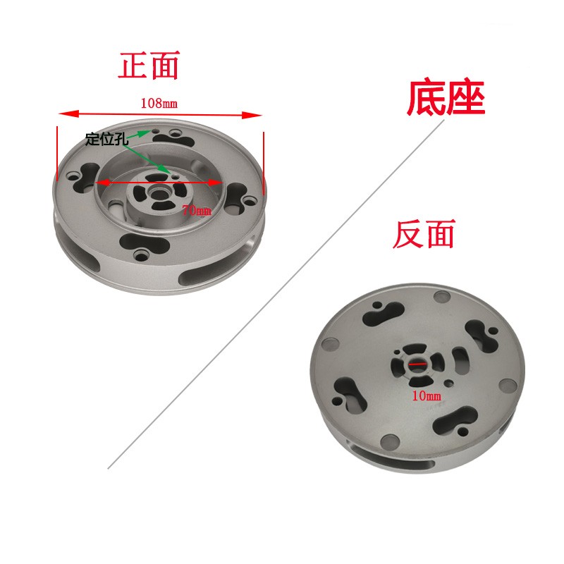 适用方太JZT-JACB煤气灶液化气灶大小火盖铜火圈炉灶芯燃烧器配件 - 图3