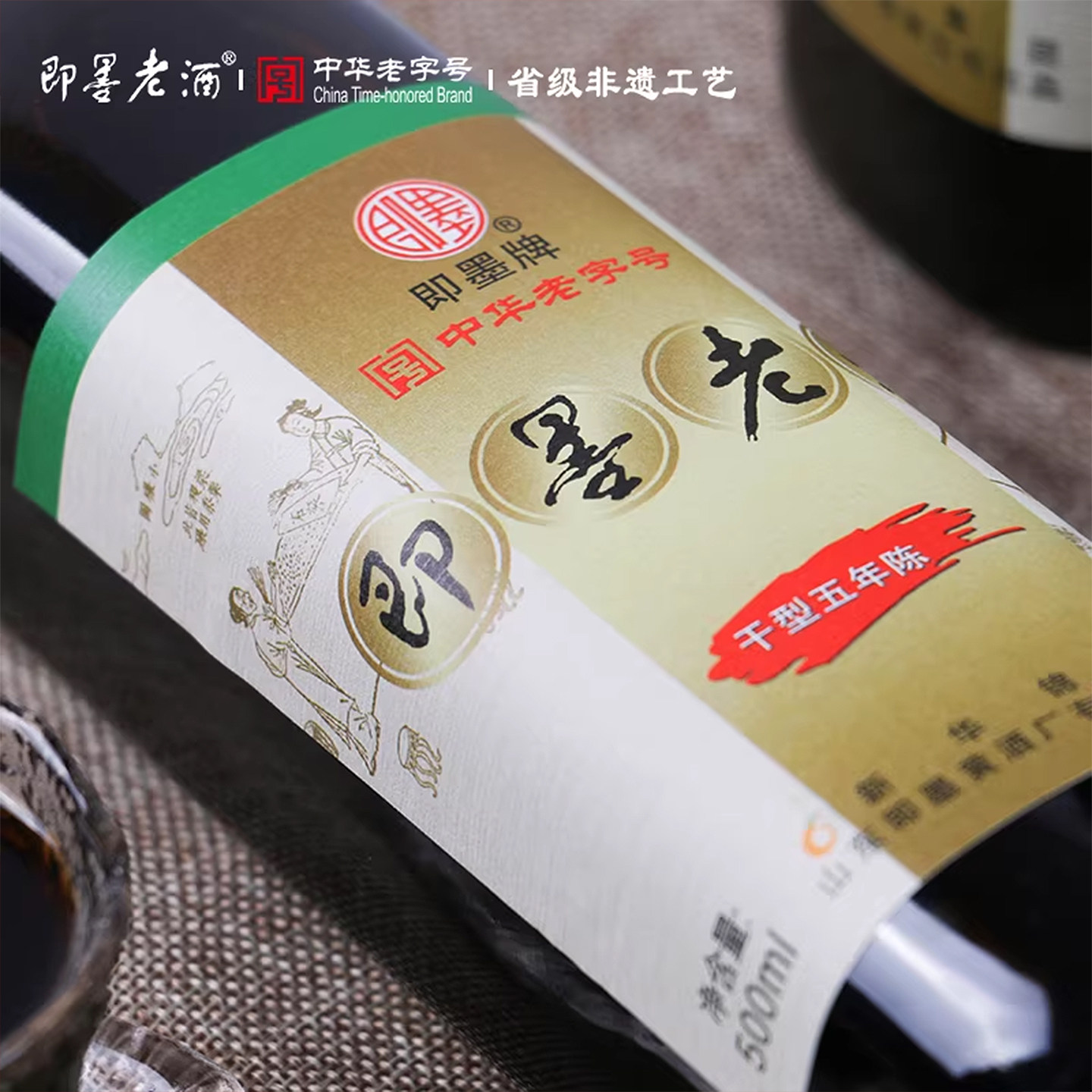 图 5