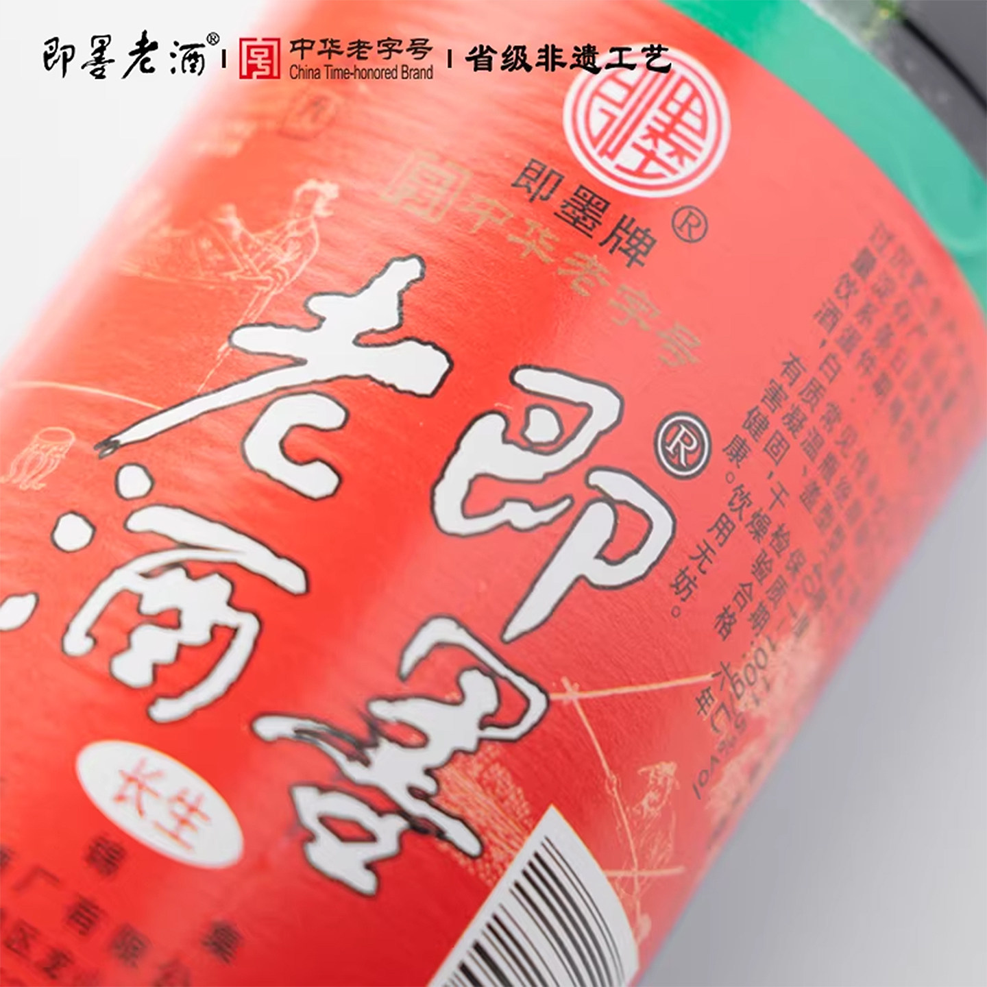 图 3
