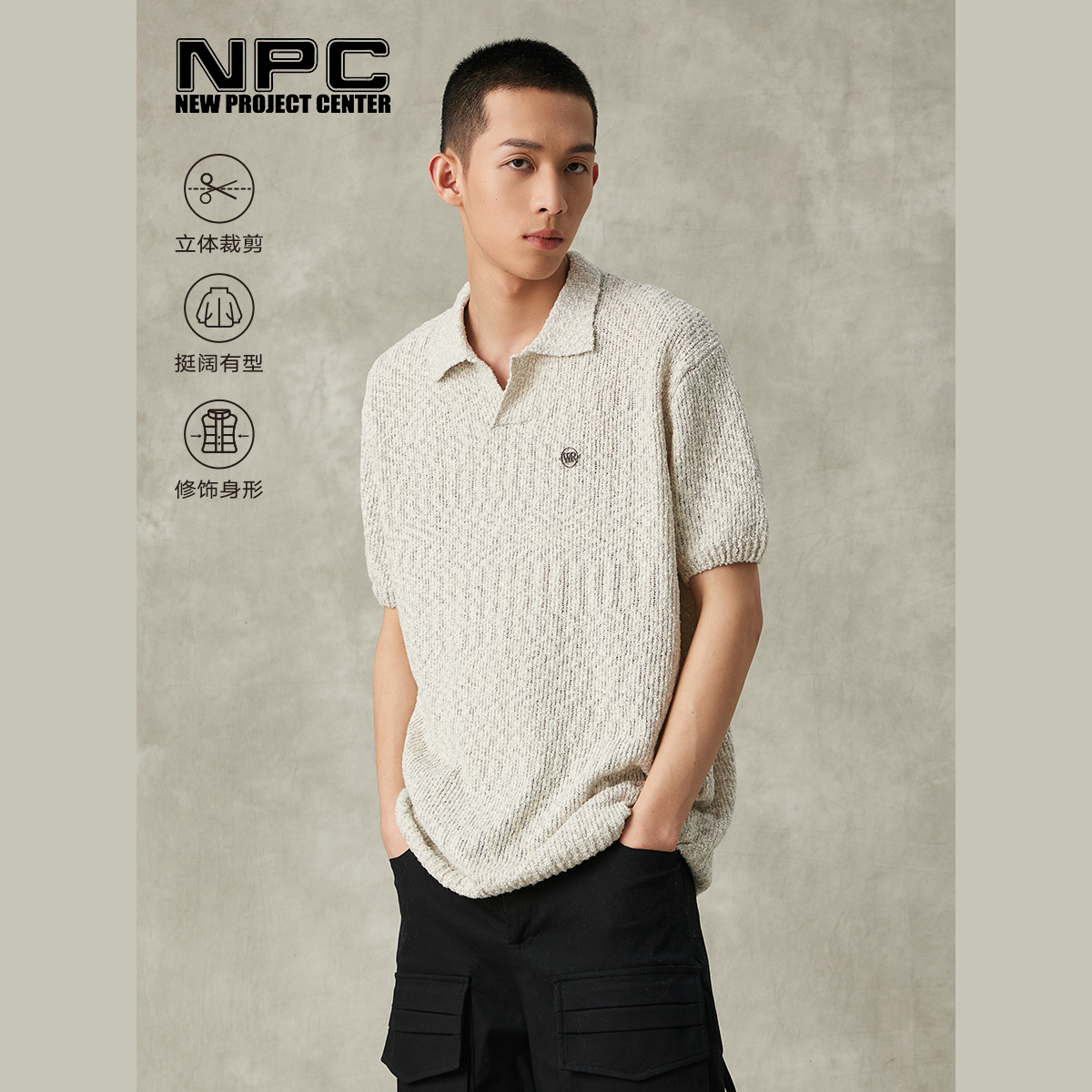 NPC潮牌李晨nic针织提花polo设计师款时尚复古男士休闲短袖 - 图0