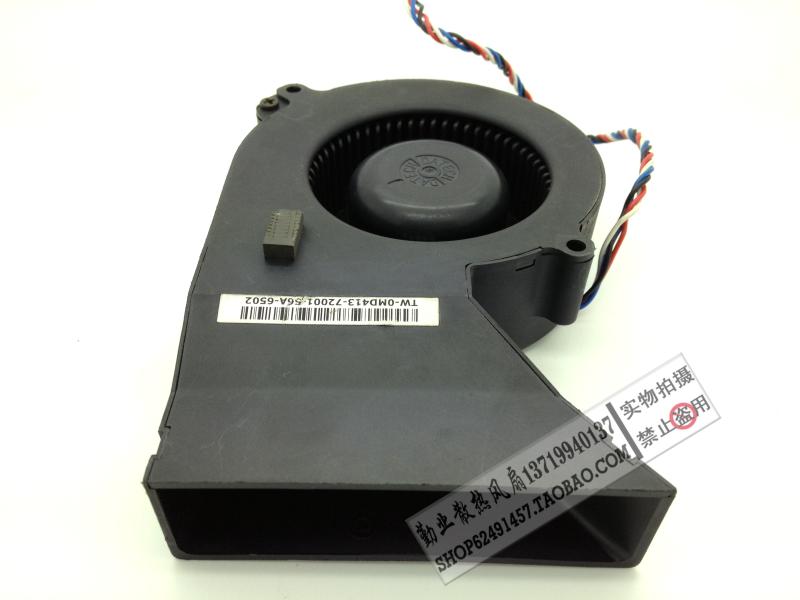 Dell/戴尔 ND186 CUP风扇GX280 12V 2.6A BA13733B12H 长嘴 涡轮 - 图0