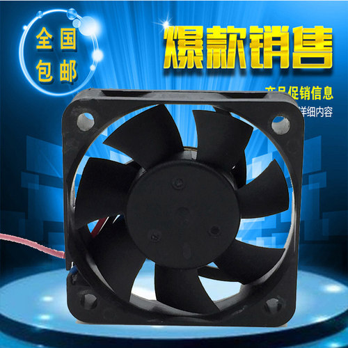 原装台达DELTA 4010 4cm 12V 0.10A 双滚珠风扇 AFB0412HHA-BL06 - 图1