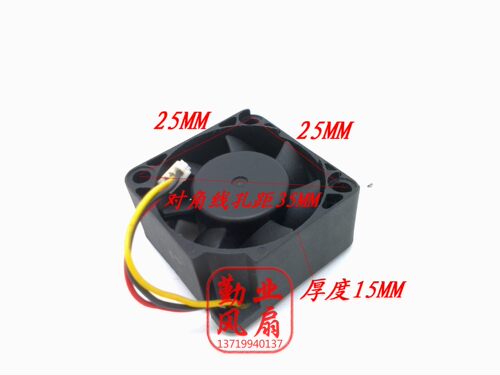 元山YS.TECH 3CM笔记本风扇 硬盘 3015 5V 0.55W FD0530154B-2A - 图0