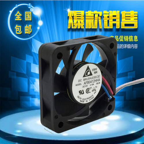 原装台达DELTA 4010 4cm 12V 0.10A 双滚珠风扇 AFB0412HHA-BL06 - 图0