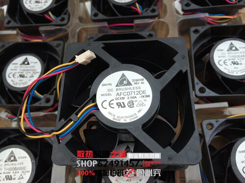 原装台达 AFC0712DE 7038 12V 2.5A 7cm大风量风扇 4线PWM控速 - 图2