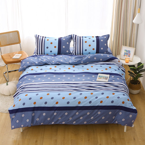 特价清仓被套单件春夏季150x1.8/2mx2.3米单双人亲肤被罩宿舍1.1m - 图1