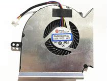 Apply the new microstar MSI GE63VR GE63VR GE73VR MS-17C1 MS-17C1 CPU fan