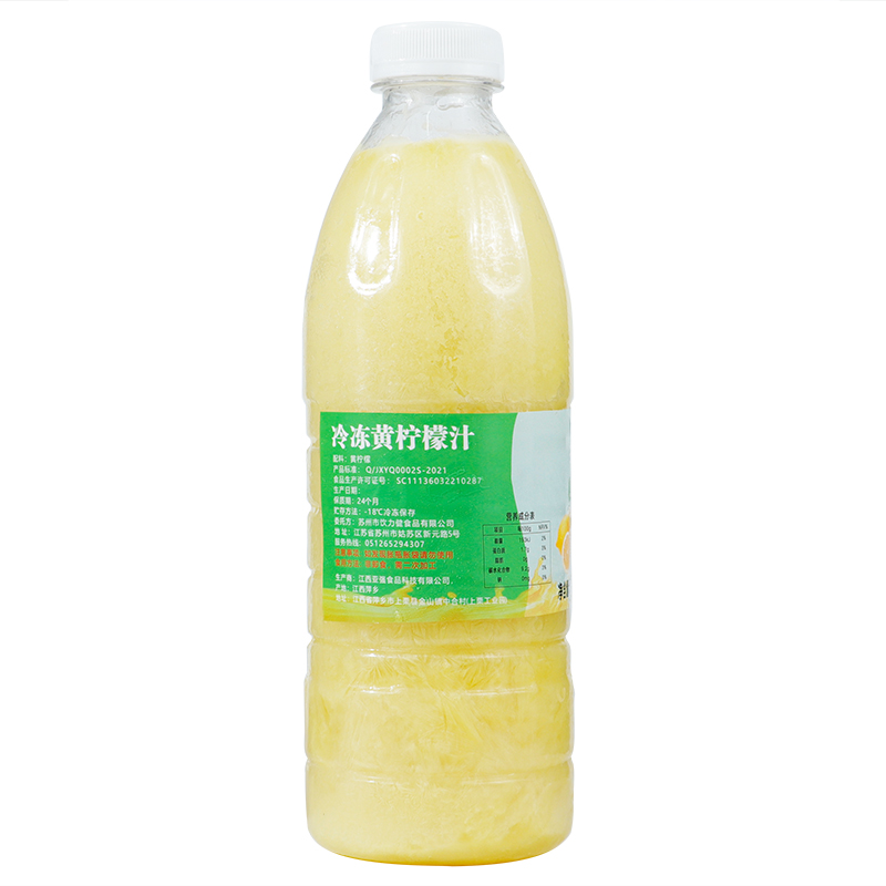 冷冻柠檬汁960ml 鲜果榨取非浓缩原汁原浆奶茶店果汁饮品冲饮原料 - 图3