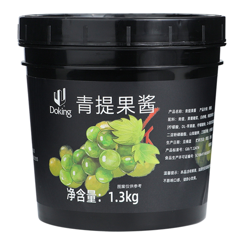 盾皇青提果酱1300g 奶茶店专用水果茶冲饮多肉葡萄果肉粒商用烘焙 - 图3