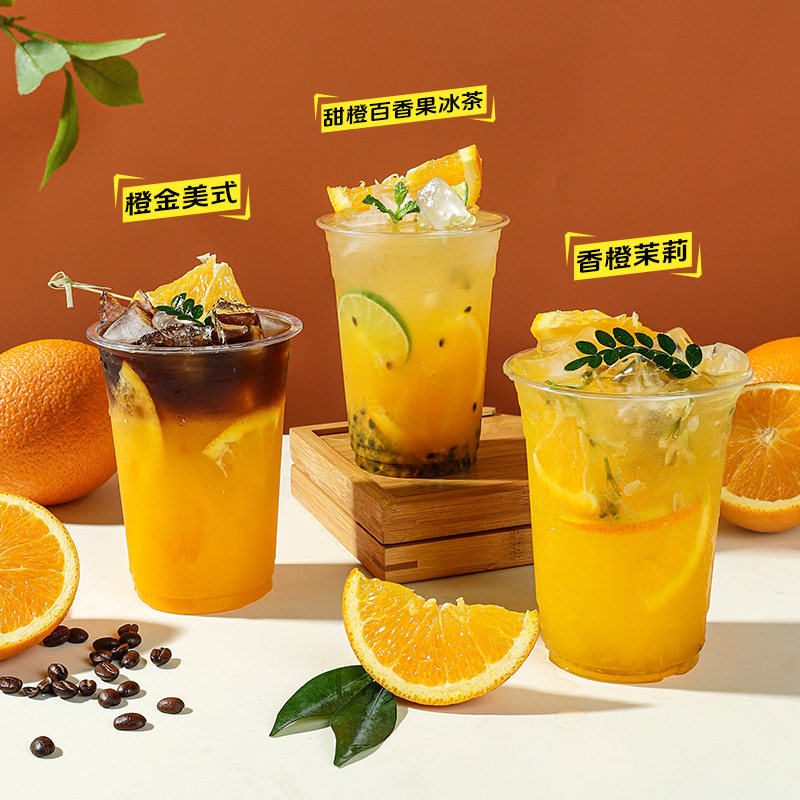 盾皇柳橙味果汁浓缩液1.6L 商用果味饮料浓浆 奶茶店冲饮品原料,淘宝优惠券,粉丝福利购,淘宝优惠卷