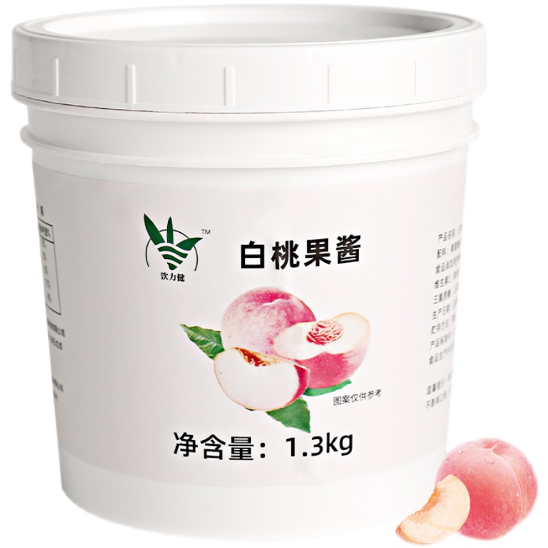 饮力健白桃果酱1.3kg 奶茶店专用果肉果粒水果茶冲饮商用烘焙原料 - 图3