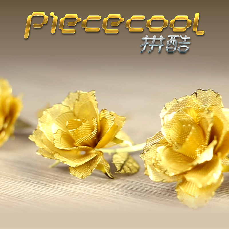 拼酷情人節禮物送女友金玫瑰創意金屬拼圖DIY拼裝模型金箔玫瑰花
