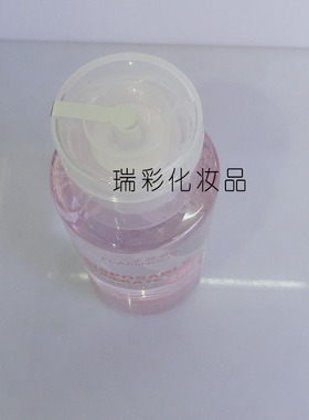卸妆液火烈鸟清洁净颜卸妆水