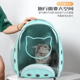 Портативный космический дышащий вместительный и большой рюкзак для выхода на улицу